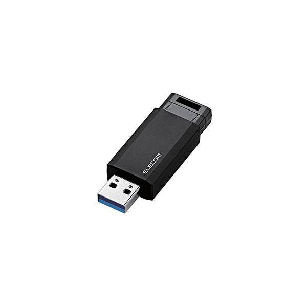 〔5個セット〕 エレコム USBメモリー/USB3.1（Gen1）対応/ノック式/オートリターン機能付/64GB/ブラック MF-PKU3064GBKX5[21]