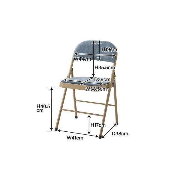 折りたたみ椅子 折りたたみチェア 幅47cm ベージュ 4脚セット スチール フォールディングチェア 完成品 リビング ダイニング[21]