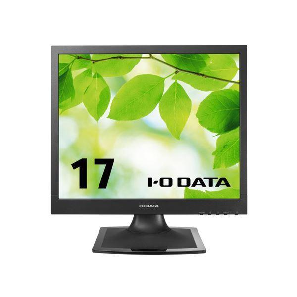 アイ・オー・データ機器 液晶ディスプレイ17型/1280×1024/アナログRGB、DVI-D(HDCP対応)/ブラック/スピーカー:あり LCD-AD173SESB-A[21]