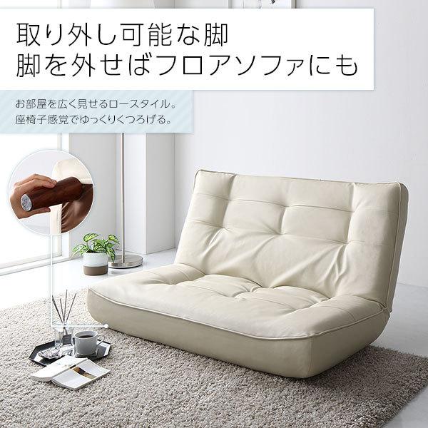 ソファーカバー 2人掛け ベージュ ハイバックソファ専用カバー