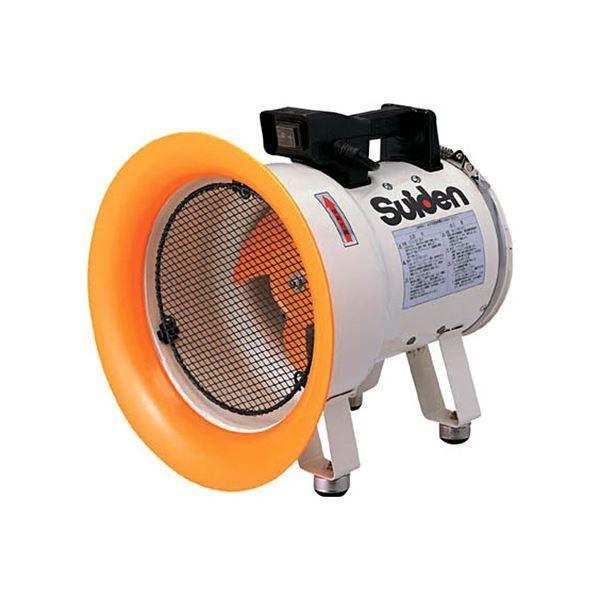 スイデン 送風機 軸流ファン 200クラス 100V SJF-200L-1 1台[21]
