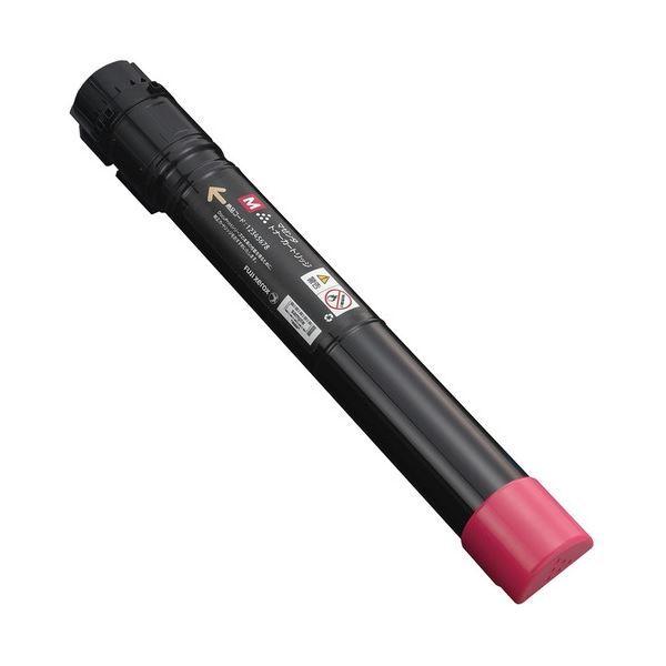 富士フイルム ゼロックス用トナーカートリッジ マゼンタ CT202052 1個[21]