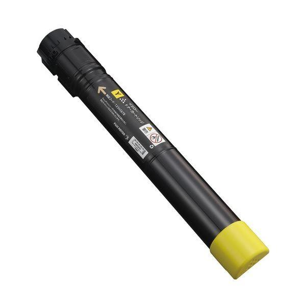 富士フイルム ゼロックス用トナーカートリッジ イエロー CT202053 1個[21]