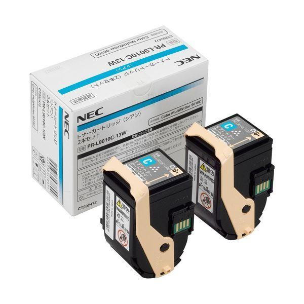 富士通希少ゴールドカラー 高性能i3搭載 win11 高速SSD フルHD大画面