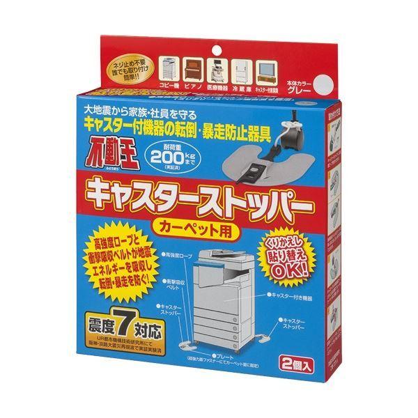 今季注目 MNUO9OR91LX [MNUO9OR91LX]