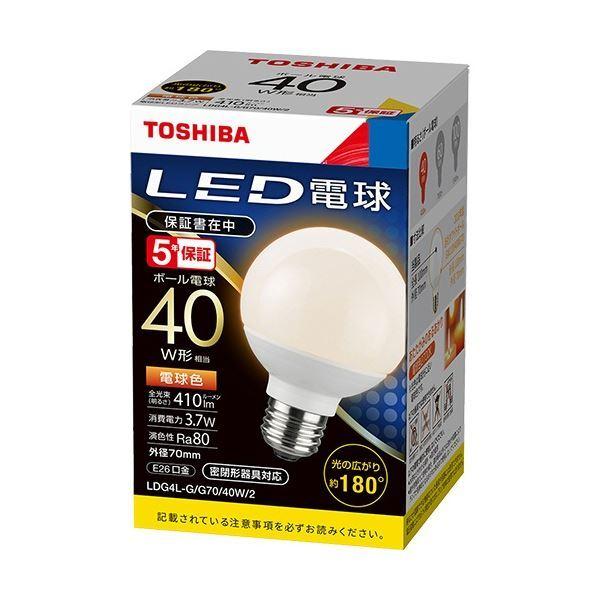 (まとめ) 東芝ライテック LED電球 ボール電球形 E26口金 3.7W 電球色 LDG4L-G/G70/40W/2 1個 〔×3セット〕[21]