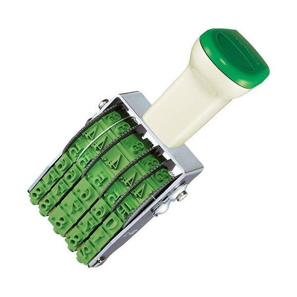 コクヨ 回転印 欧文日付 2号5連明朝体 IS-D2 1セット(12個)[21]