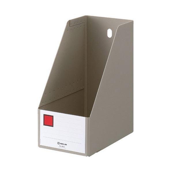 第一人者体操場 Gボックス席PP A4タテ 納める幅150粍 薄墨色 4655 1仕かける(10冊)[21]