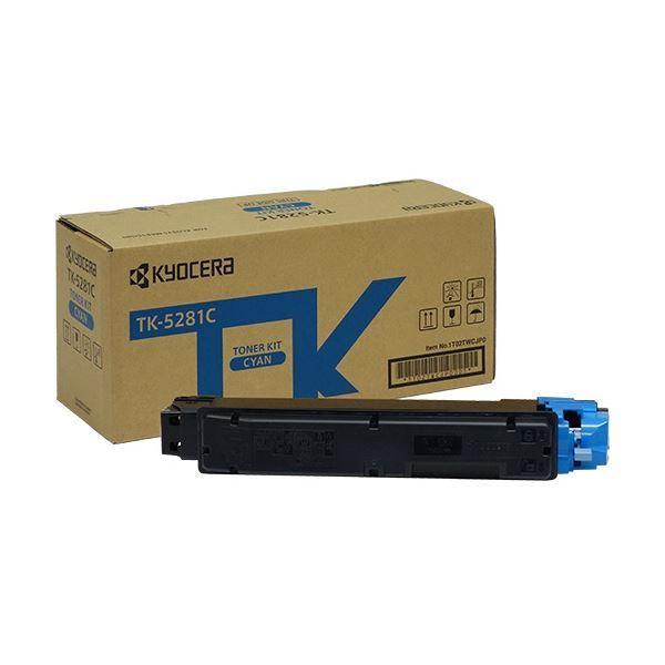 EPSON インクジェットプリンター PX-G930 本体　純正インク22個付き EPSON インクジェットプリンター PX-G930 本体 純正インク22個付き