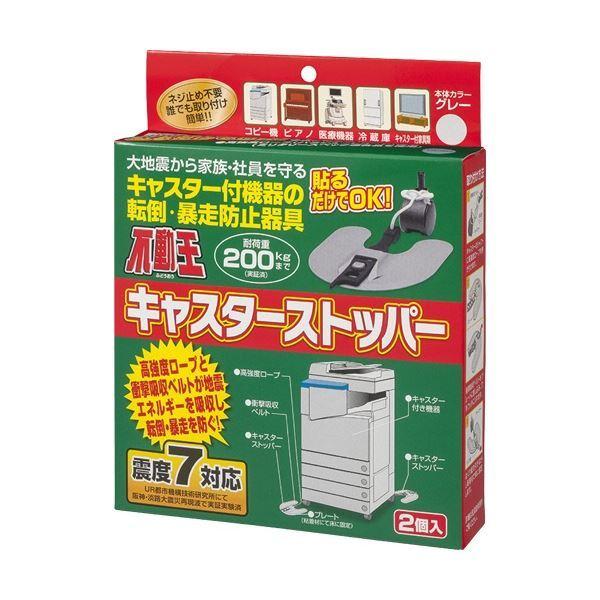 [リピート多数 在庫あり ] MQC23H86S9E (MQC23H86S9E)