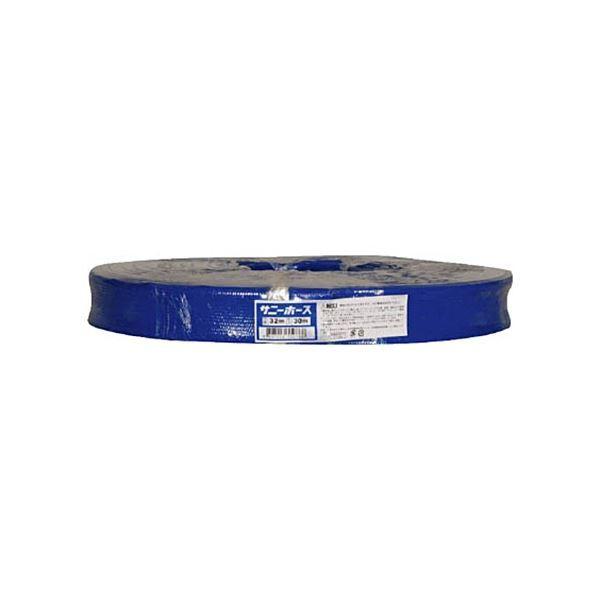 シバタ サニーホース SH-32-30 適用口径32mm×長さ30m 1巻[21]