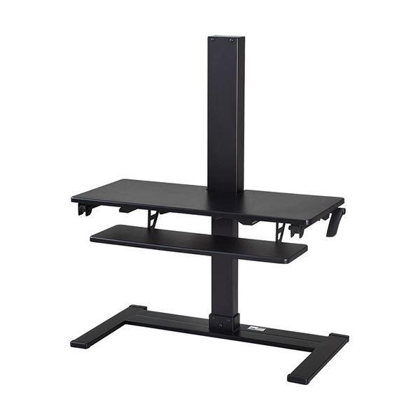 キングジム デスク用昇降台 黒 DSK10 1台 組立品[21]
