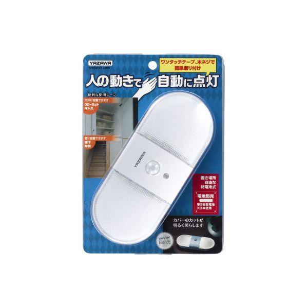 H&O STGC ランタンシェード Blue Luminous Ver. | outdoor MIL's 新品