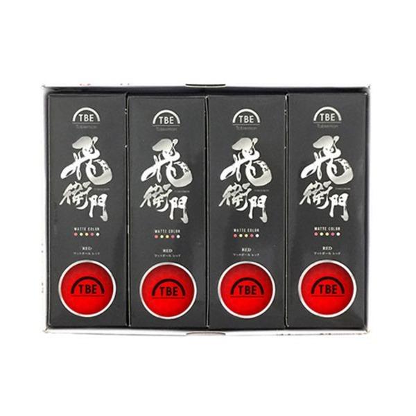 (まとめ) リーダーメディアテクノ マットボール レッド 1ダース(12球) T-2BMRX12 〔×12セット〕[21]_4