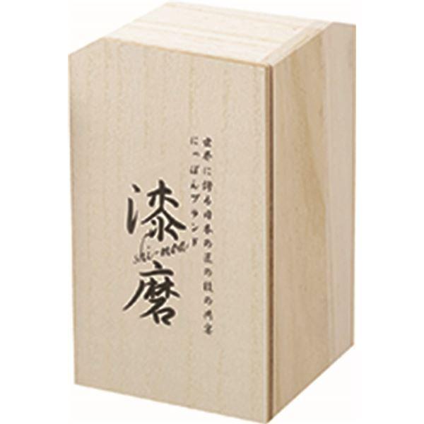 漆磨 箔衣（はくごろも） 2重ピルスナー 350ml SCW-P801[21]の画像
