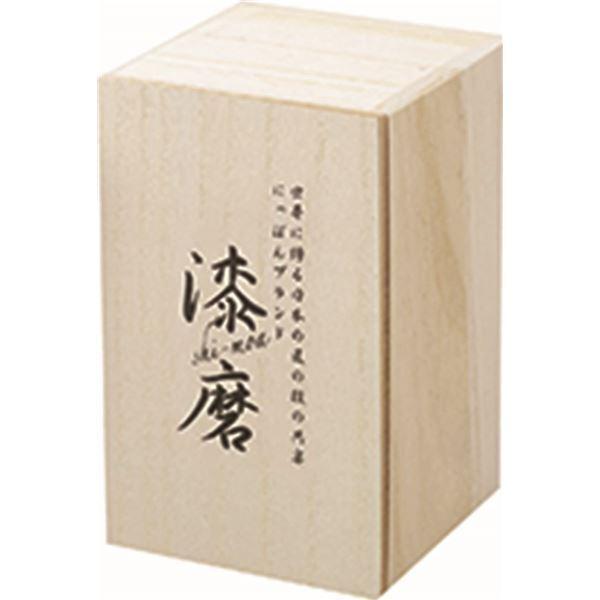 漆磨 箔衣（はくごろも） 2重ハイボールカップ 370ml SCW-H801[21]の画像
