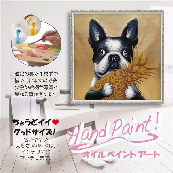 ユーパワー オイルペイントアートフレーム Mサイズ 「ゴールドパイン」[21]の画像