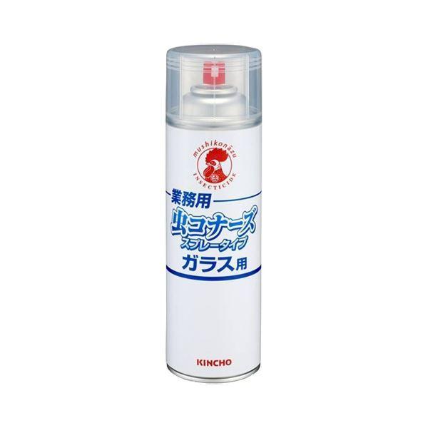 (まとめ) 大日本除蟲菊 KINCHO 業務用虫コナーズ スプレータイプ(ガラス用) 450ml 1本 〔×3セット〕[21]