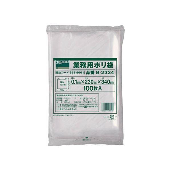 MV05D9F47BL