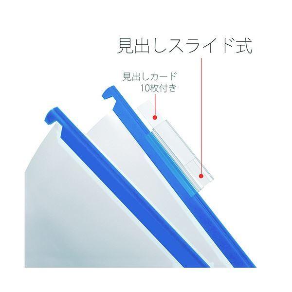 (まとめ) プラス P.P.ハンガーフォルダー B4 ブルー PHF-B4 1セット(10冊) 〔×3セット〕[21]の画像
