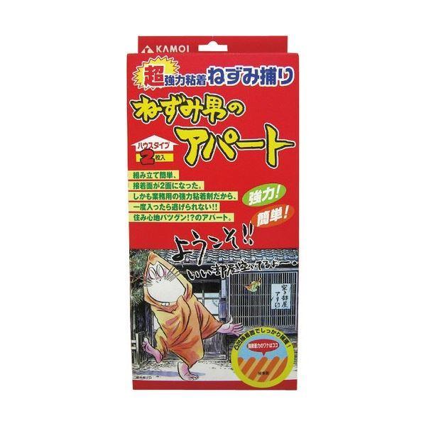 (まとめ) カモ井加工紙 超強力粘着ねずみ捕り ねずみ男のアパート(ハウスタイプ) NEZUMIOTOKONOAPART 1パック(2個) 〔×10セット〕[21]