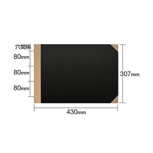 (まとめ) プラス とじ込表紙 A3ヨコ 4穴FL-002TU 1セット(5組10枚：1組2枚×5パック) 〔×3セット〕[21]の画像