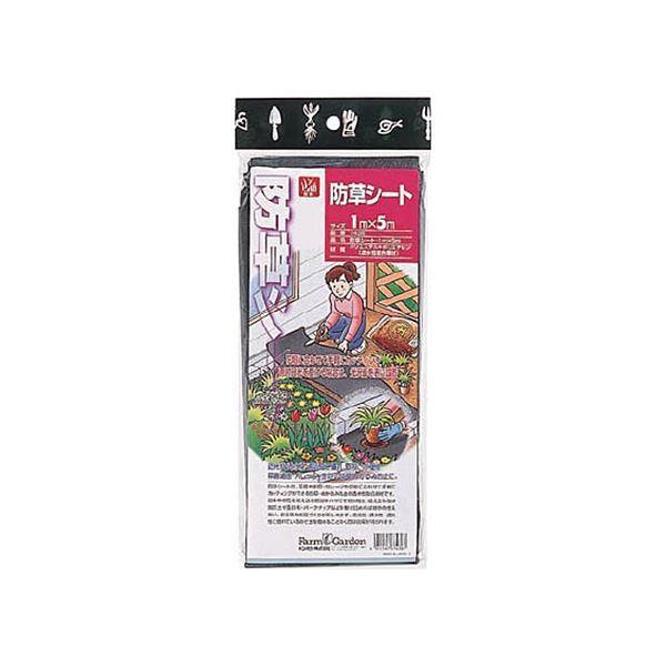 (まとめ) キンボシ GS 防草シート 7436 1個 〔×5セット〕[21]