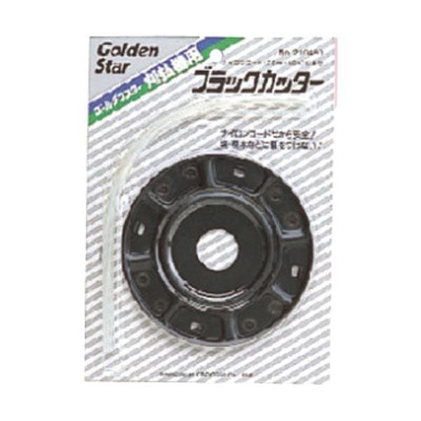 (まとめ) キンボシ GS ブラックカッター 210460 1個 〔×3セット〕[21]