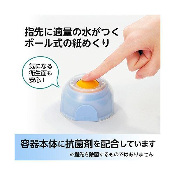 (まとめ) プラス 紙めくり メクボール ブルー KM-600 1個 〔×20セット〕[21]の画像