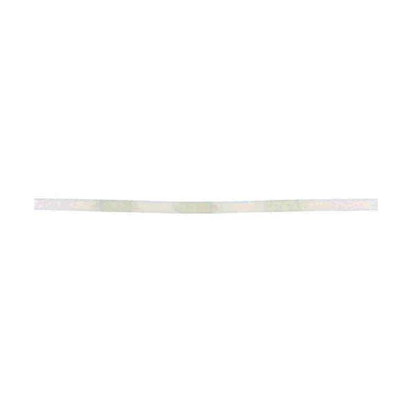 (まとめ) 富士インパルス シリコンゴム 9.5×210mm 15244 1個 〔×20セット〕[21]