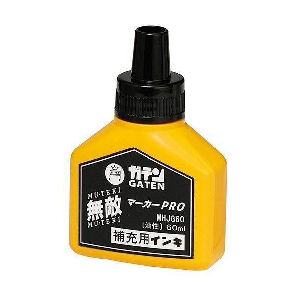 (まとめ) 寺西化学 ガテン無敵マーカーPRO 補充液 60ml 黒 MHJG60-T1 1個 〔×30セット〕[21]