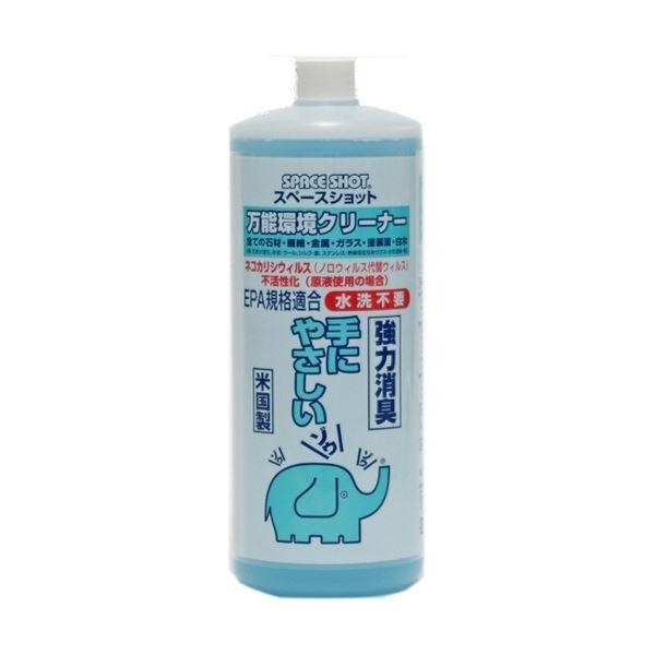 (まとめ) オーブ・テック スペースショット 万能環境クリーナー 詰替用 1L 1本 〔×5セット〕[21]