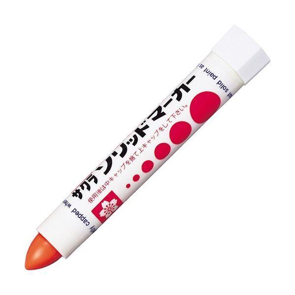 (まとめ) サクラクレパス 油性マーカー ソリッドマーカー だいだい SC#5 1本 〔×30セット〕[21]