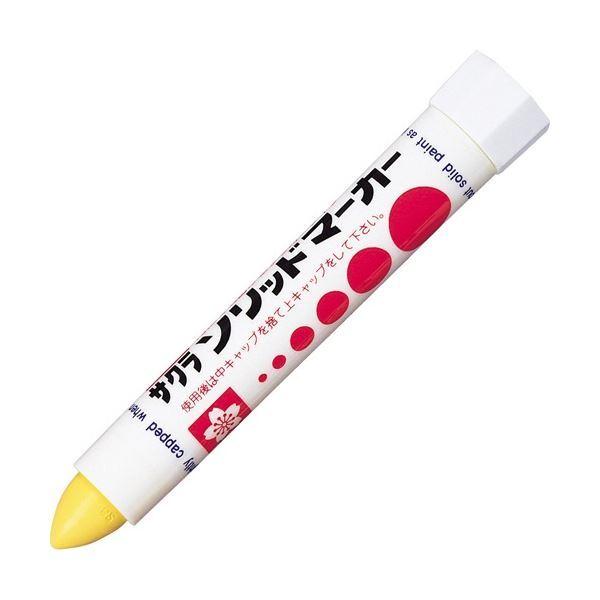 (まとめ) サクラクレパス 油性マーカー ソリッドマーカー きいろ SC-P#3 1本 〔×30セット〕[21]