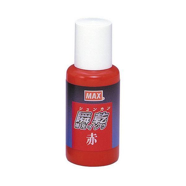 圧倒的人気 MMOR9RW692R 型番:MMOR9RW692R