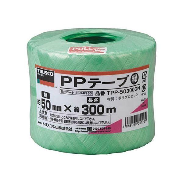 (まとめ) TRUSCO PPテープ 50mm×300m 緑 TPP-50300GN 1巻 〔×30セット〕[21]
