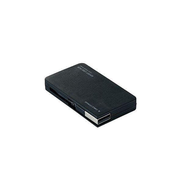 (まとめ) エレコム USB2.0ハブ(ケーブル収納タイプ) 4ポート ホワイト U2H-YKN4BWH 1個 〔×5セット〕[21] 4ポートUSB2.0ハブ - U2H-SN4BBU