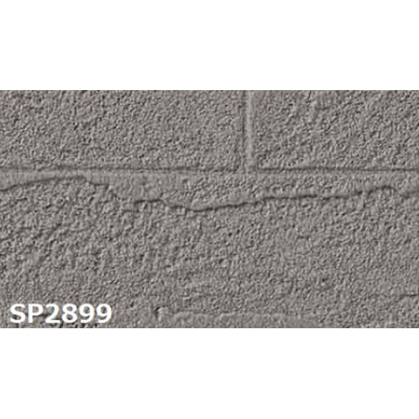 人気大割引 のり無し壁紙 サンゲツ Sp29 92 5cm巾 25m巻 21 壁紙 Www We Job Com
