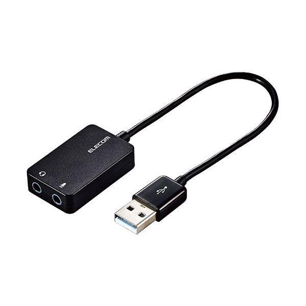 〔5個セット〕エレコム オーディオ変換アダプタ USB-φ3.5mm オーディオ出力 マイク入力 ケーブル付 15cm ブラック USB-AADC02BKX5[21]
