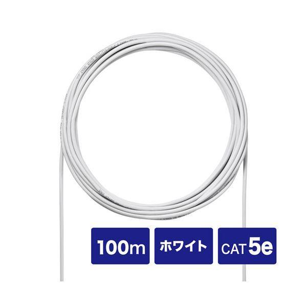 サンワサプライ CAT5eUTP単線ケーブルのみ100m KB-C5L-CB100WN[21]_1