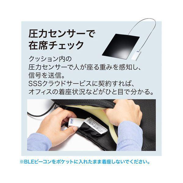 サンワサプライ スマートクッション SNC-CS3-BLEBK ブラック[21]の画像