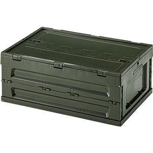 収納ボックス 収納ケース 幅59cm S グリーン 5個セット 折りたたみ 工具箱 フォールディング コンテナ アウトドア キャンプ[21]