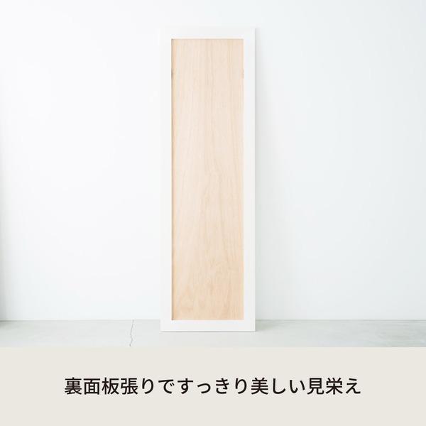 幅広枠ウォールミラー(50×161)(ホワイト/白) 天然木 姿見鏡 ワイド 高級感 木製 飛散防止加工 壁掛け 北欧風 ヴィンテージ 韓国インテリア 玄関 トイレ ...[21]_2