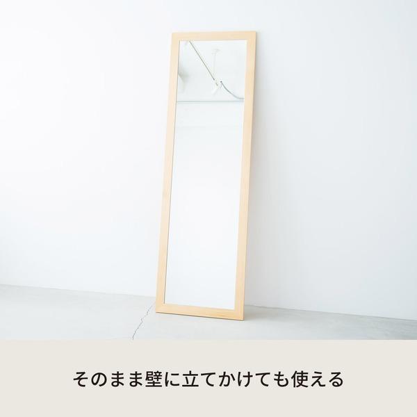 幅広枠ウォールミラー(50×161)(ナチュラル) 天然木 姿見鏡 ワイド 高級感 木製 飛散防止加工 壁掛け 北欧風 ヴィンテージ 韓国インテリア 玄関 トイレ ...[21]_1