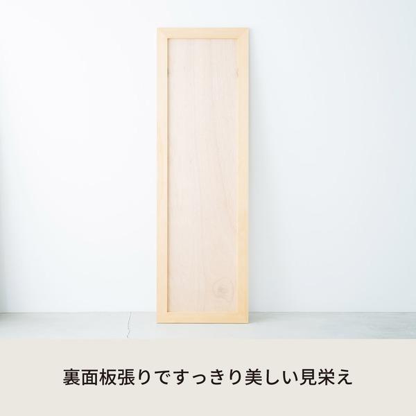 幅広枠ウォールミラー(50×161)(ナチュラル) 天然木 姿見鏡 ワイド 高級感 木製 飛散防止加工 壁掛け 北欧風 ヴィンテージ 韓国インテリア 玄関 トイレ ...[21]_2