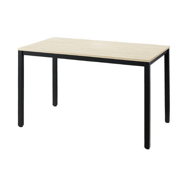 アール・エフ・ヤマカワ テーブル RFD2-1275NTBL ナチュラル 組立品[21]