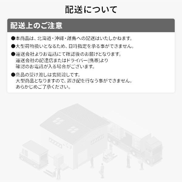 ロフトベッド 寝具 約幅112cm 木製 すのこ 収納庫付 はしご付き 大容量
