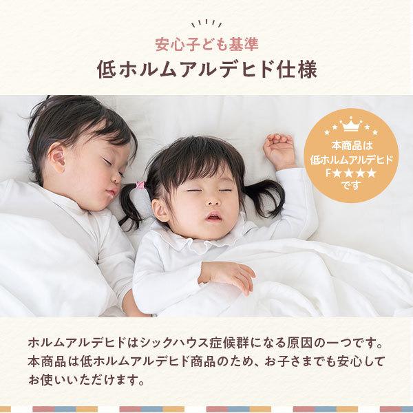 ロフトベッド 寝具 約幅112cm 木製 すのこ 収納庫付 はしご付き