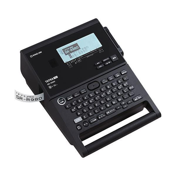 ラベルプリンター 「テプラ」 PRO SR-R980 黒[21]