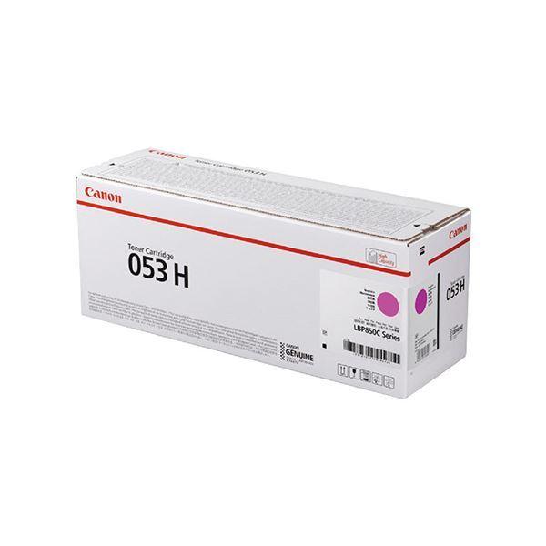 CANON(キヤノン) 純正 トナーカートリッジ CRG-053H マゼンタ[21]